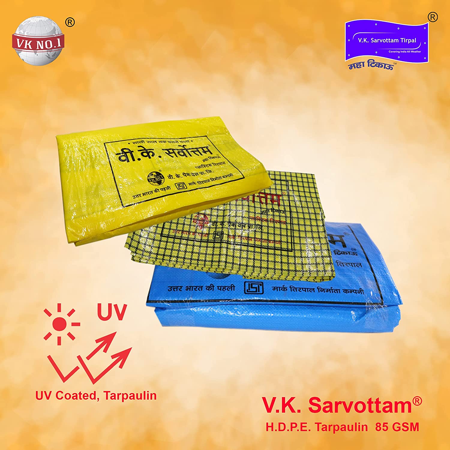 V.K. Sarvottam Waterproof UV Coated HDPE Tarpaulin/ Tirpal / Tadpatri 