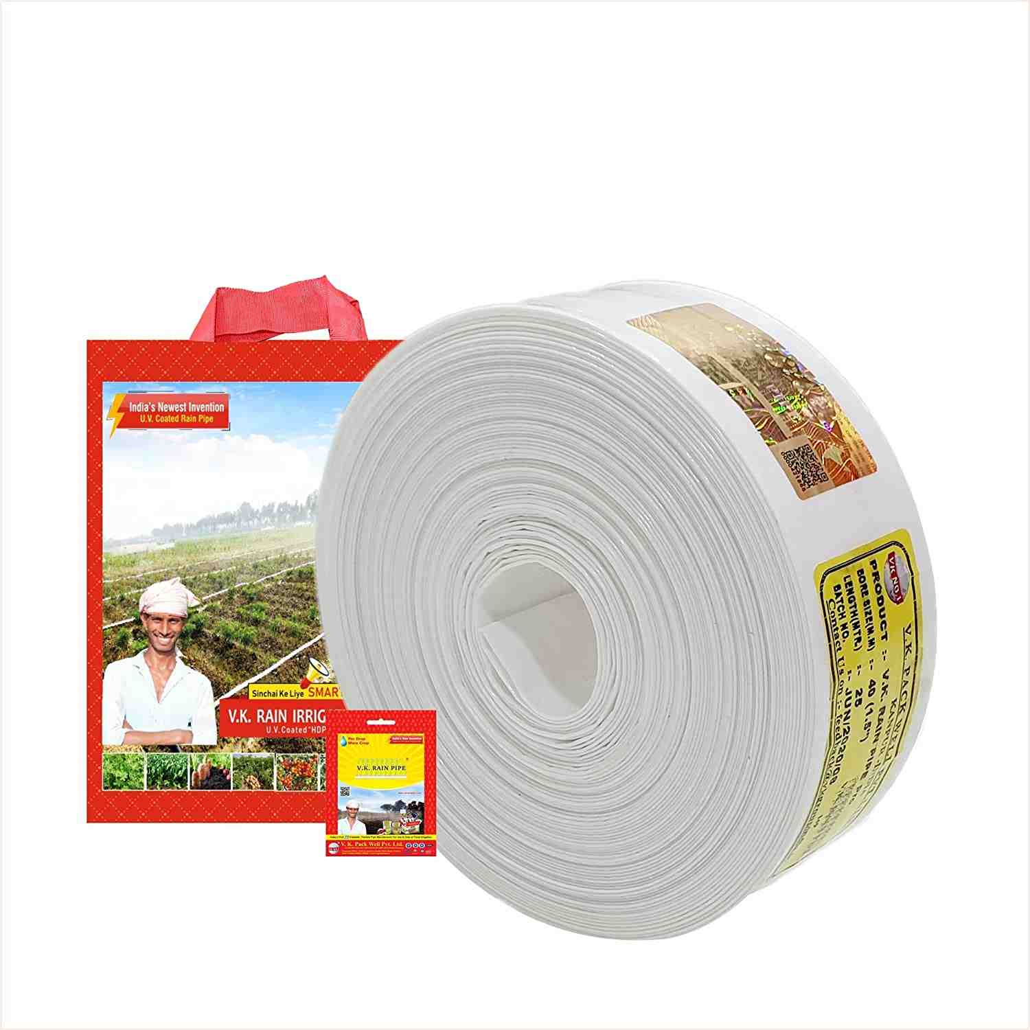Product 3