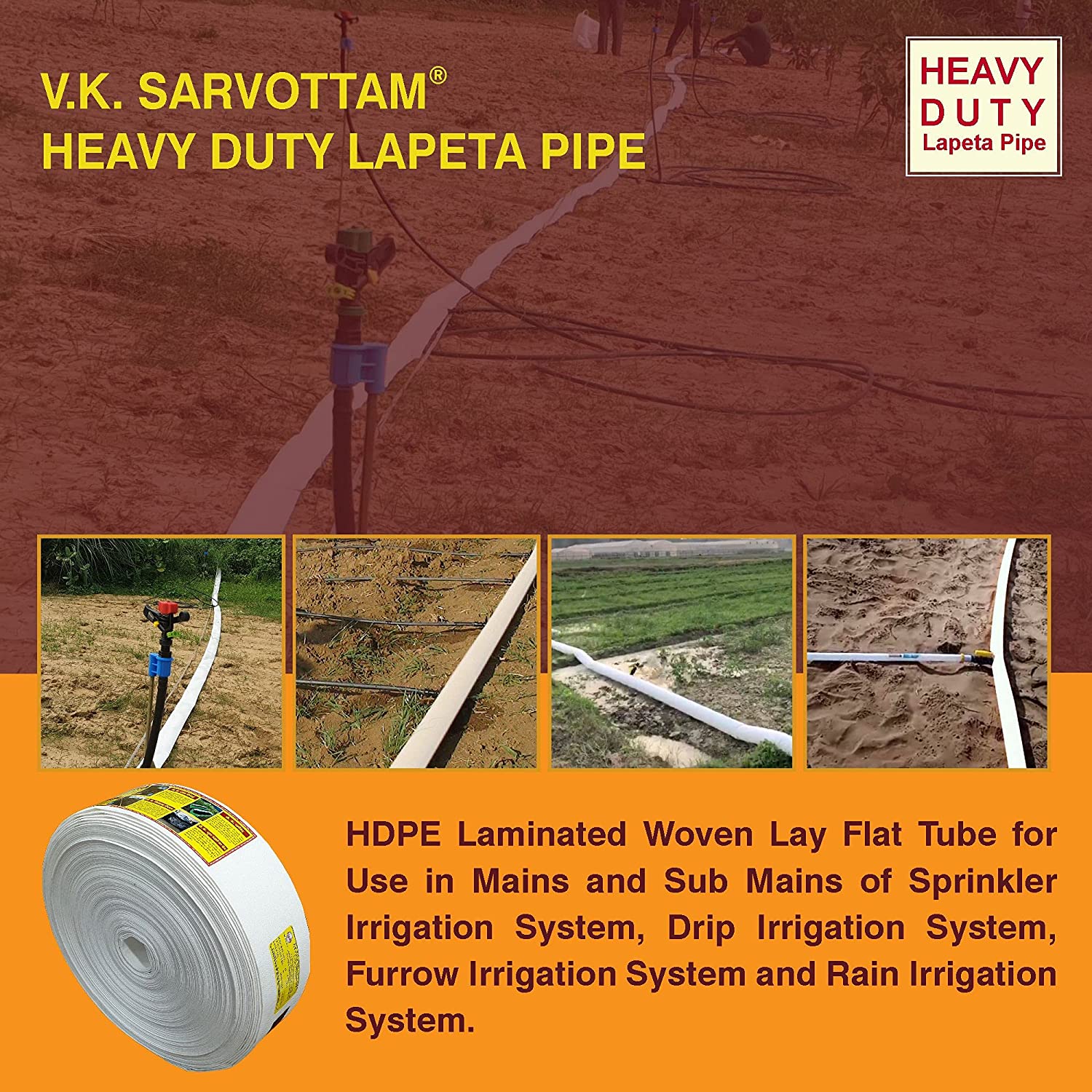 V.K. Sarvottam Heavy Duty HDPE Lapeta Pipe (60 Meter)