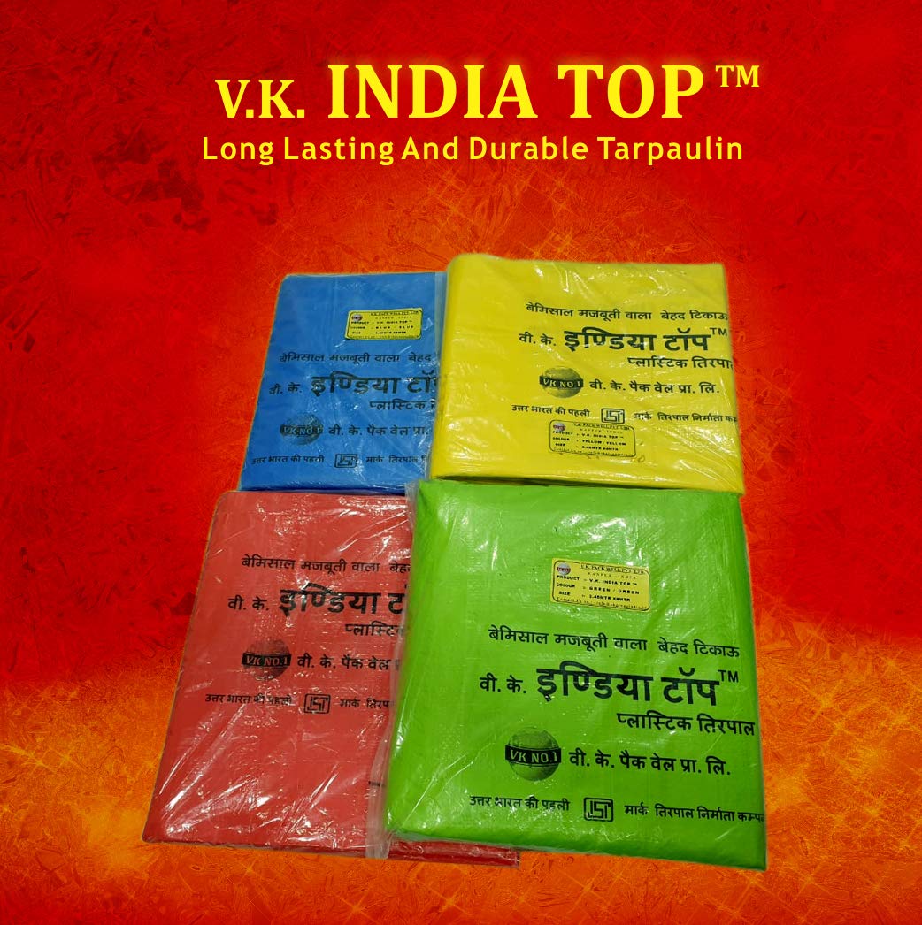 V.K. India Top HDPE Tarpaulin (Tirpal)